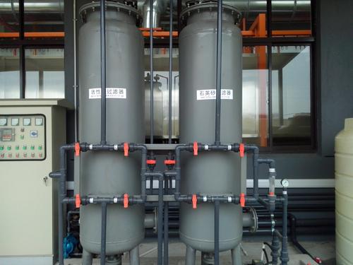 Physical and Chemical Properties of Quartz Sand